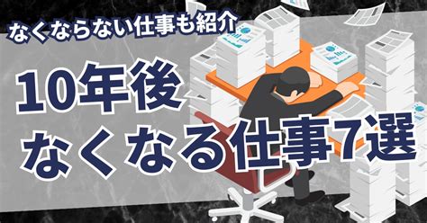 オナニースポーツ|射精で体力はなくなる？スポーツや試合前のセックスは影響する？